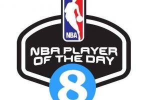 【直播吧评选】1月9日NBA最佳球员