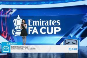 B站美女主持读吧友精品“弹幕”：有红军的地方就有詹俊大哥