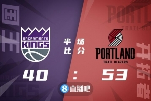 🏀西蒙斯31+6 利拉德缺战 哈利伯顿17+9 开拓者送国王4连败