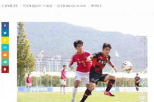 韩媒：拜仁将租借浦项制铁18岁中场李炫助，包含买断选项