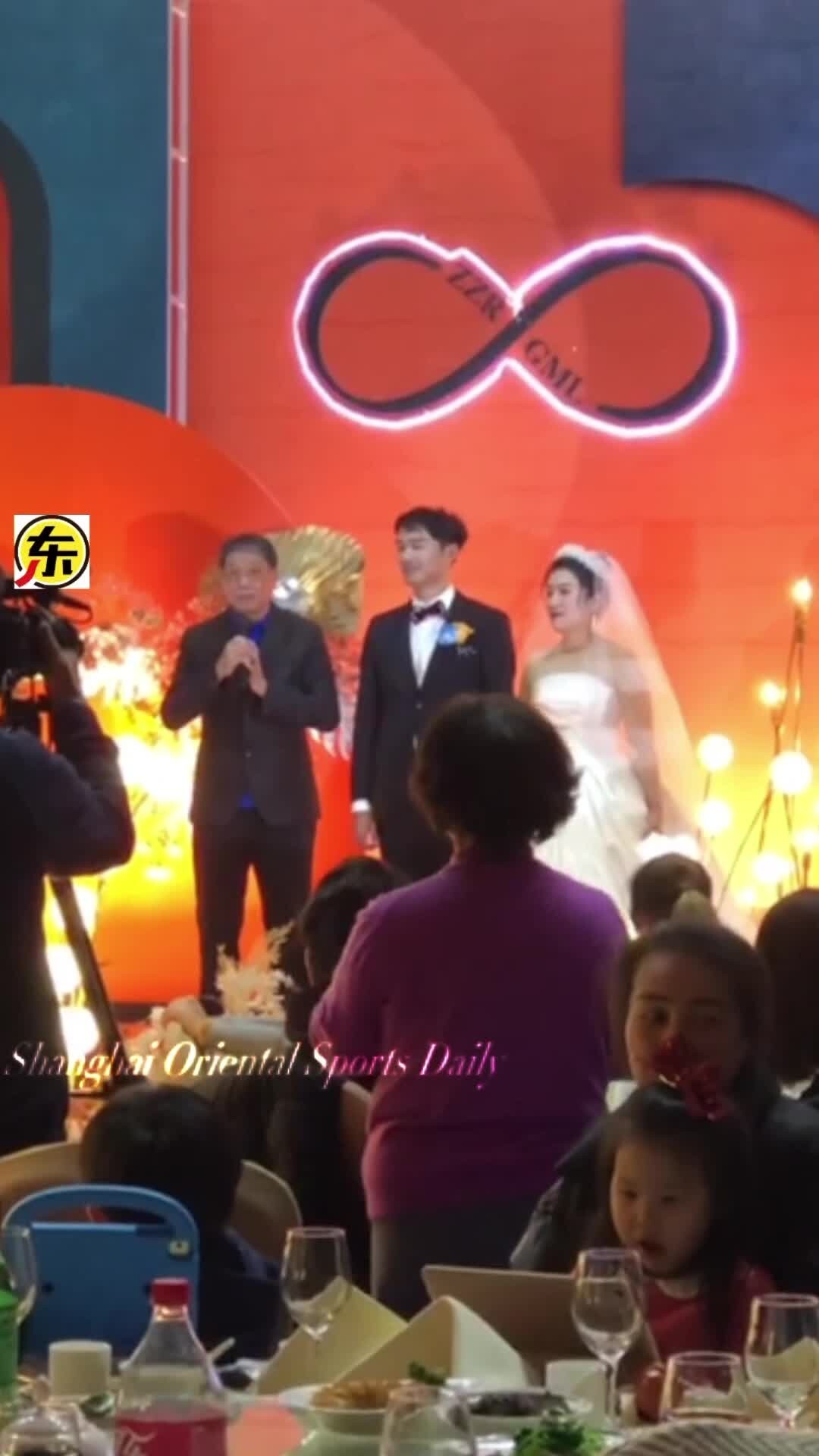 朱峥嵘大婚，徐根宝现场证婚