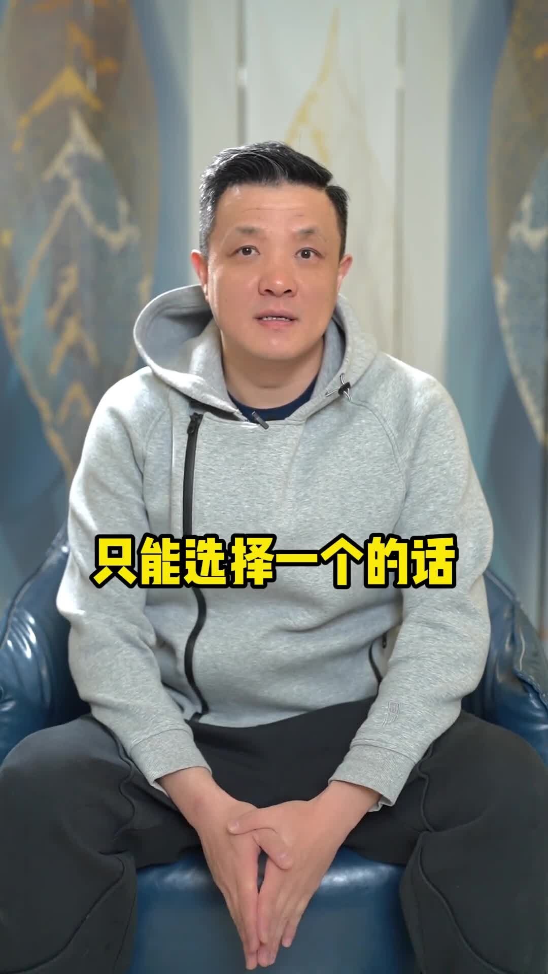 田径和篮球只能选一个解说？听杨健的快问快答