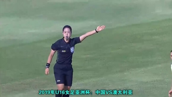 热血！回顾19年U16女足亚洲杯，中国女足逆转澳大利亚女足