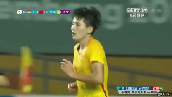 九球天后！18年亚运会王珊珊替补轰9球，助女足16-0大胜！