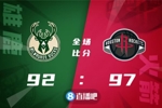 🏀杰伦-格林30+7 霍勒迪25+8 字母哥16+18 火箭终结雄鹿四连胜