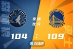 🏀克莱32+5 迪文21+8+5 里德30+9+5断 勇士力克森林狼