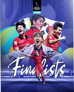 U17亚洲杯韩国与日本会师决赛，该赛事首次实现决赛日韩对决