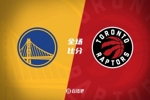 🏀夏联-基诺内斯32+6 迪克21+5 诺威尔17+12 勇士不敌猛龙