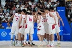 大运会男篮9-15名排位赛赛程：中国vs蒙古 日本vs阿塞拜疆