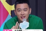 孙悦找杨鸣单挑 🤣杨鸣：我们是教练 我当了三年教练啥成绩 你啥成绩？