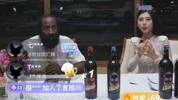 这主播怎么样？哈登亲自直播带货自己品牌的红酒