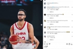 森林狼官方INS转发李凯尔对阵新西兰数据 戈贝尔点赞