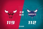 🏀德拉蒙德21+15 怀特27分 罗齐尔39+8 公牛3人20+加时力擒黄蜂