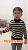 徐杰小外甥都快成国民外甥了~🥰